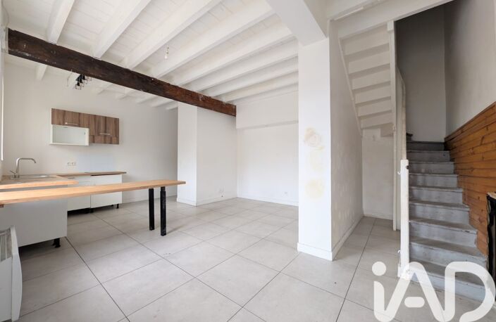 Vente Maison de ville 4 pièces — photo 2