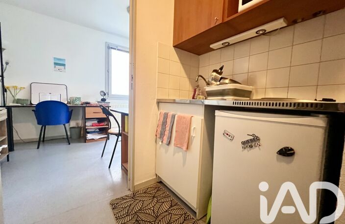 Vente Appartement 1 pièce — photo 3