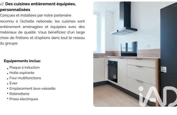 Vente Appartement 2 pièces — photo 2
