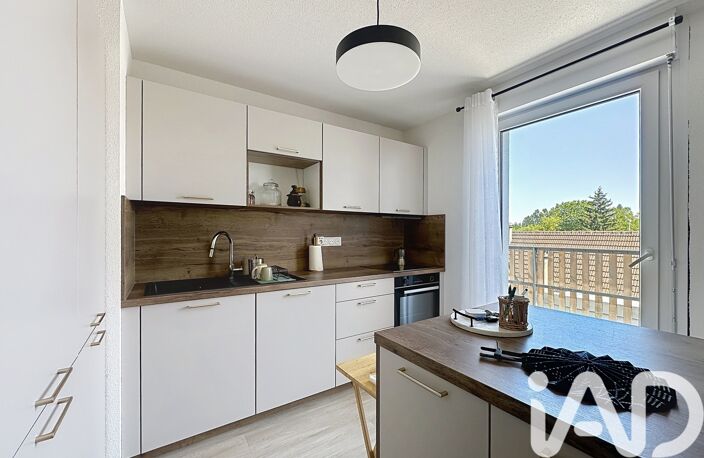 Vente Appartement 2 pièces — photo 4