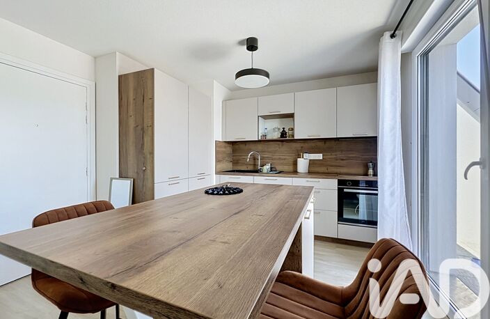 Vente Appartement 2 pièces — photo 5
