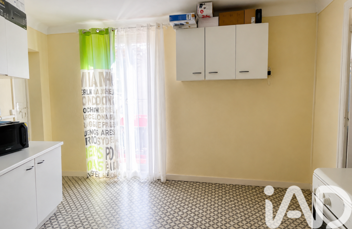 Vente Appartement 3 pièces — photo 2