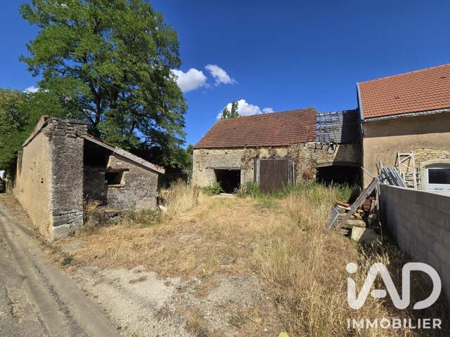 Vente Grange 1 pièce — photo du bien
