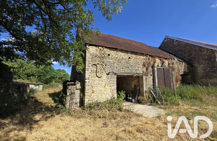 Vente Grange 1 pièce — photo 2