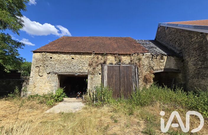 Vente Grange 1 pièce — photo 3