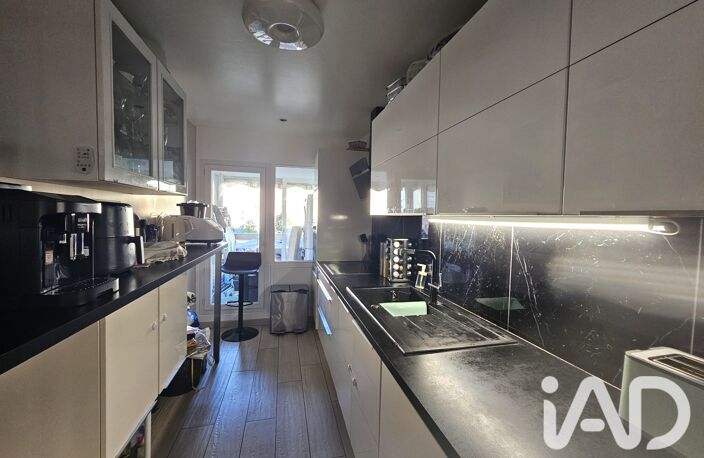 Vente Appartement 4 pièces — photo 5