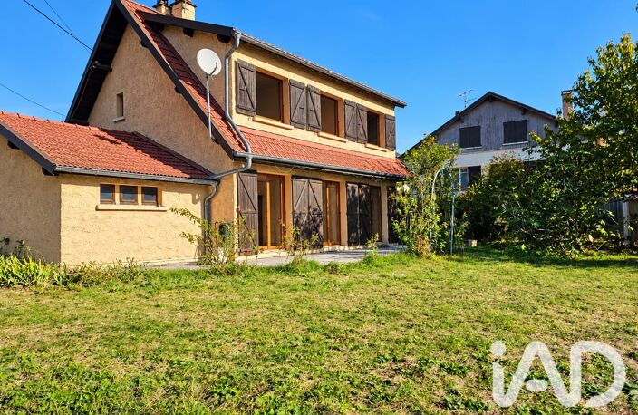 Vente Maison/villa 5 pièces — photo 2