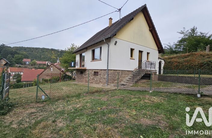 Vente Maison de village 4 pièces — photo 4