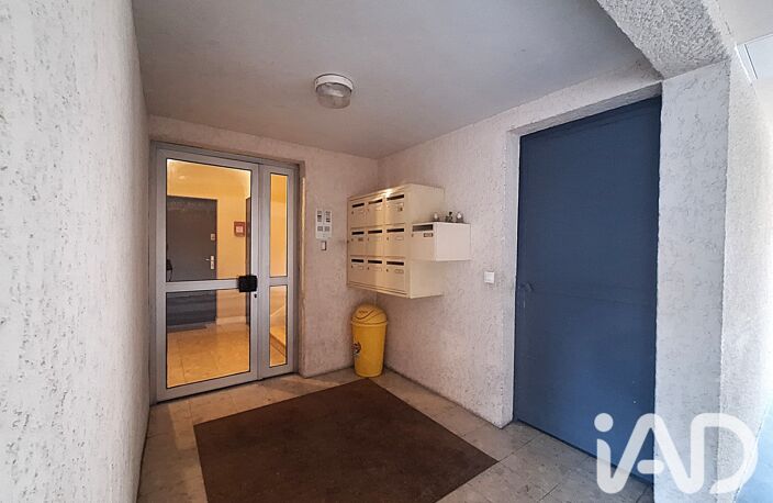Vente Appartement 2 pièces — photo 2