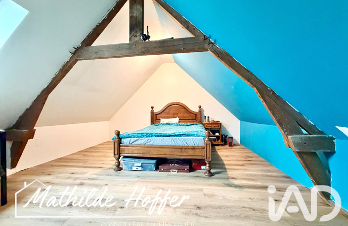 Vente Longère 4 pièces — photo 4