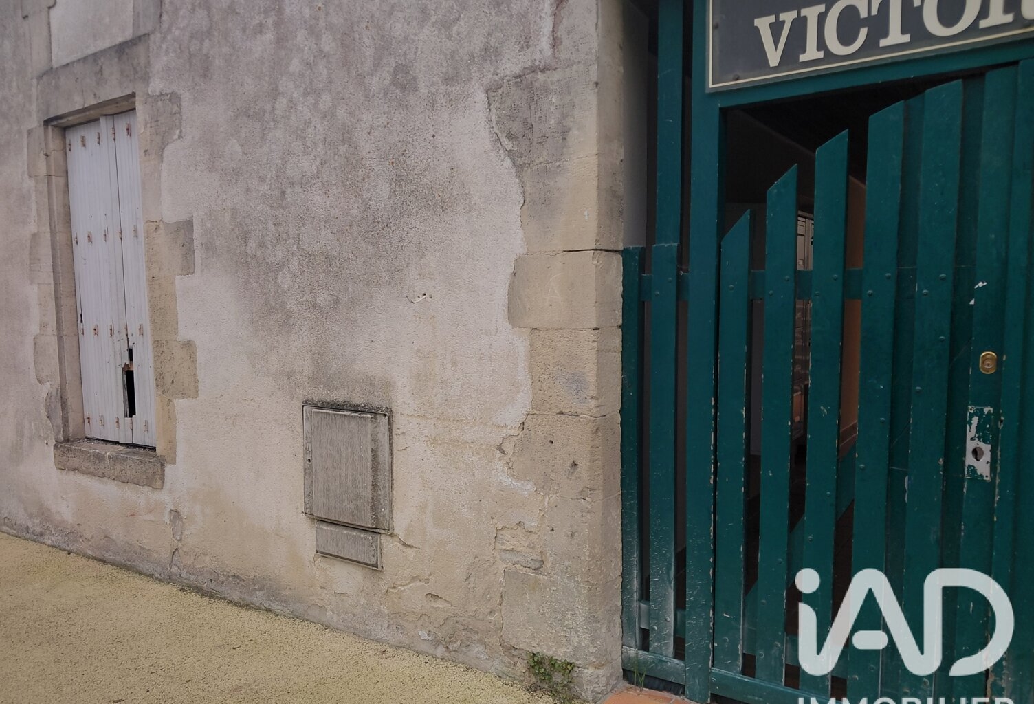 Vente Studio 1 pièce — photo 1