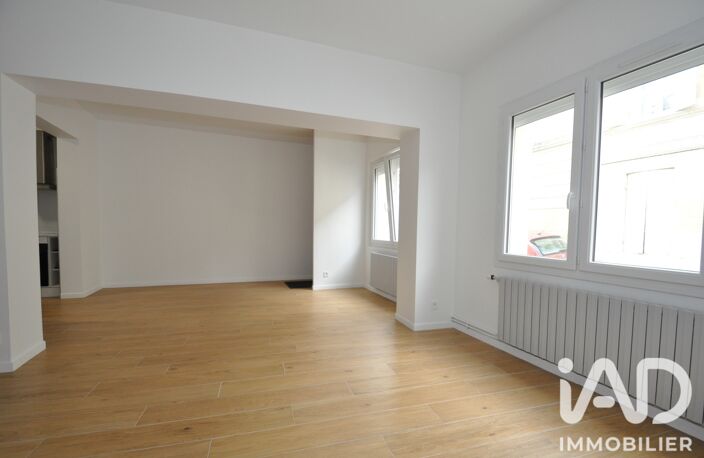 Vente Maison de ville 5 pièces — photo 2