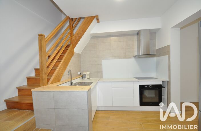 Vente Maison de ville 5 pièces — photo 3