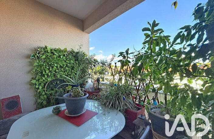 Vente Appartement 2 pièces — photo 2