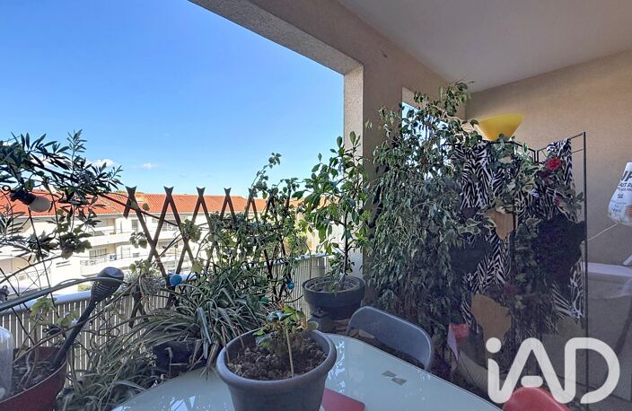 Vente Appartement 2 pièces — photo 3