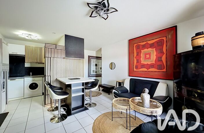 Vente Appartement 2 pièces — photo 4