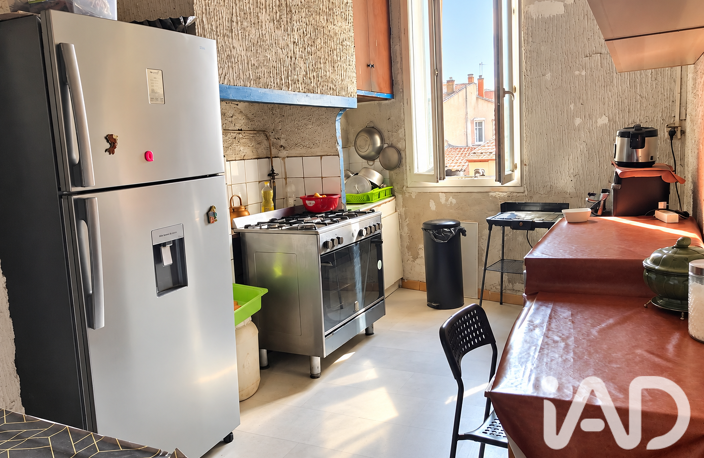 Vente Appartement 4 pièces — photo 3