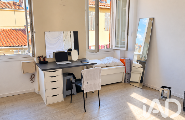 Vente Appartement 4 pièces — photo 4