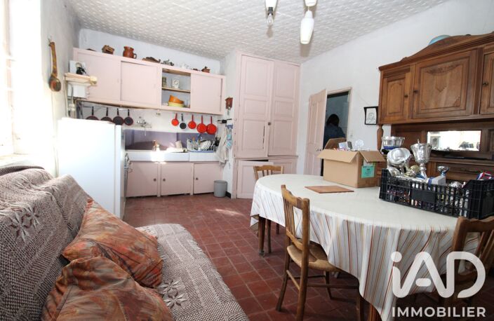 Vente Maison de village 10 pièces — photo 4