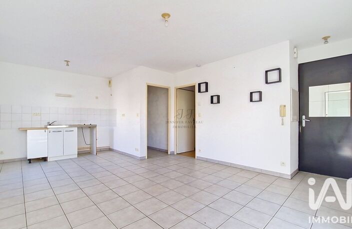 Vente Appartement 2 pièces — photo 4