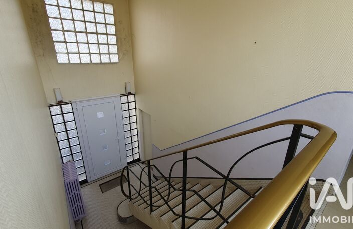 Vente Maison de ville 4 pièces — photo 3