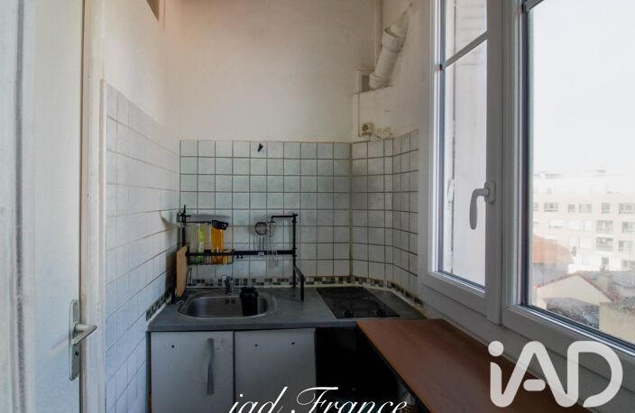 Vente Appartement 1 pièce — photo 3