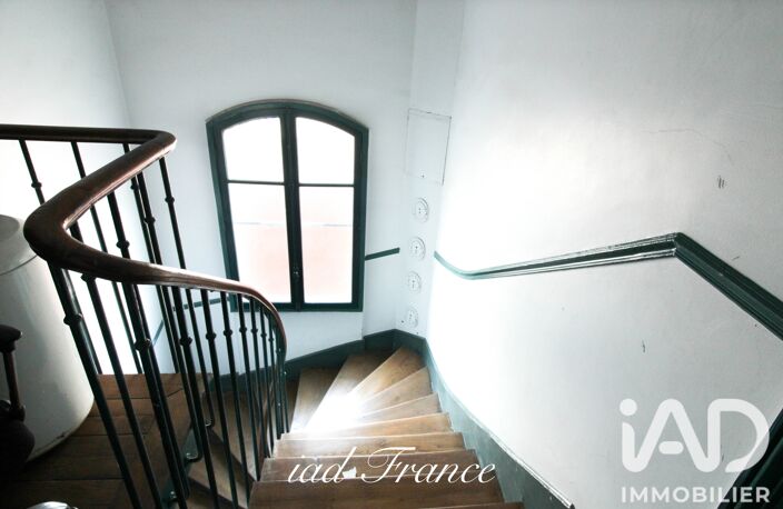 Vente Appartement 1 pièce — photo 4