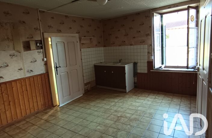 Vente Maison/villa 4 pièces — photo 2