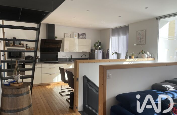 Vente Maison de ville 4 pièces — photo 2