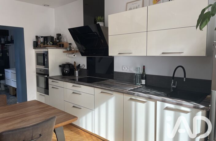 Vente Maison de ville 4 pièces — photo 4
