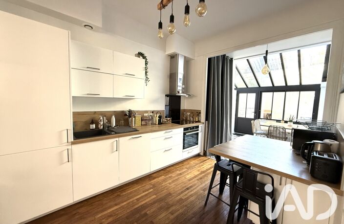 Vente Maison/villa 5 pièces — photo 3
