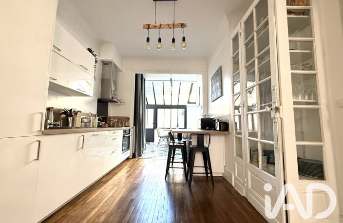 Vente Maison/villa 5 pièces — photo 4