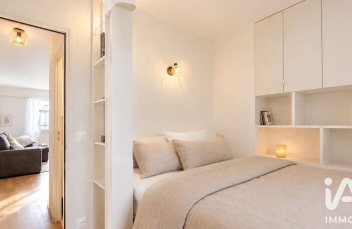 Vente Appartement 1 pièce — photo 3