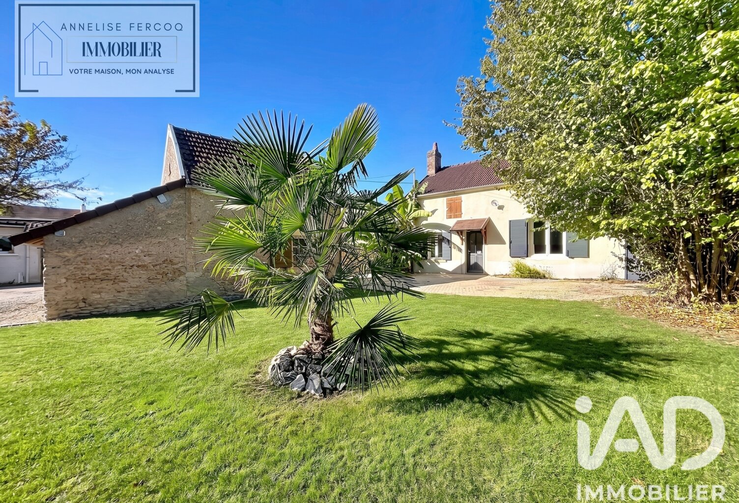 Vente Longère 5 pièces — photo 1
