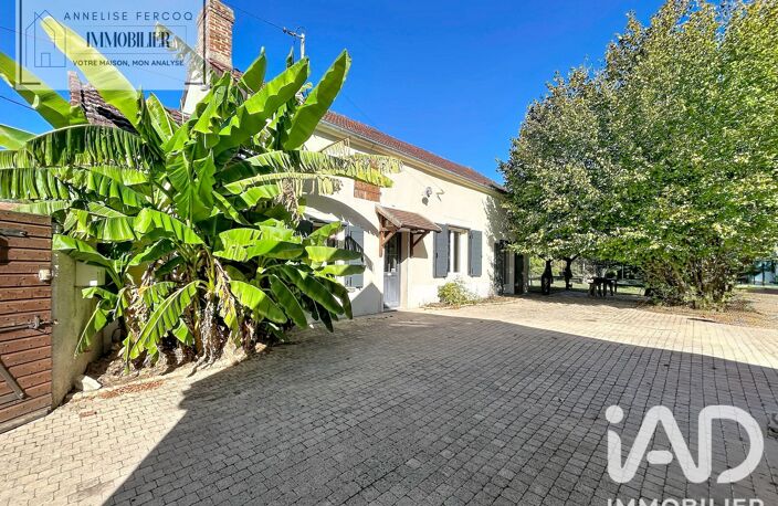 Vente Longère 5 pièces — photo 3