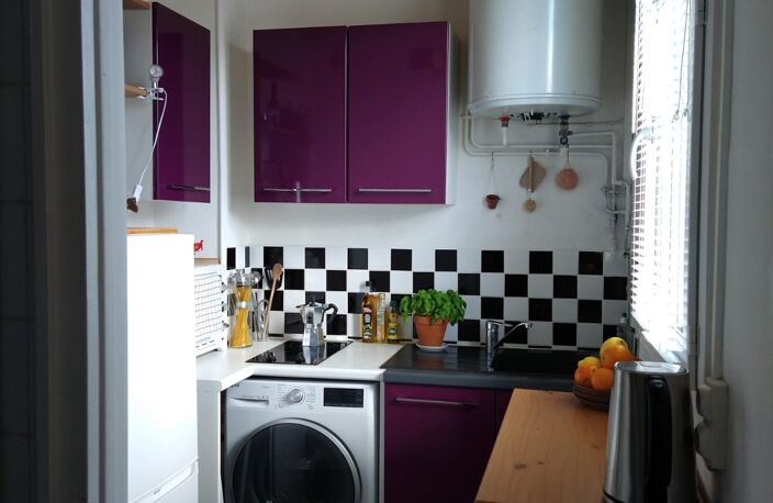 Vente Appartement 2 pièces — photo 4