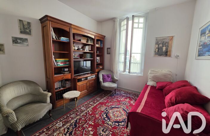 Vente Maison de ville 5 pièces — photo 3