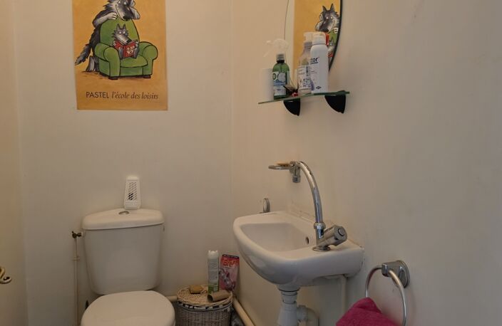 Vente Maison de ville 5 pièces — photo 5