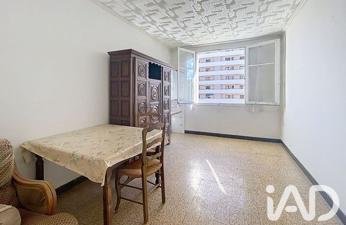 Vente Appartement 3 pièces — photo 2