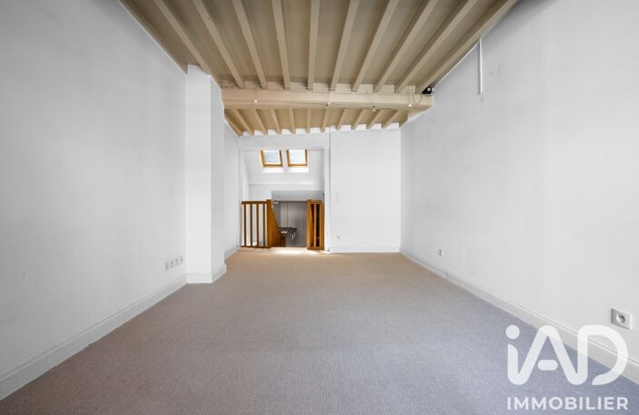 Vente Maison de ville 5 pièces — photo 5