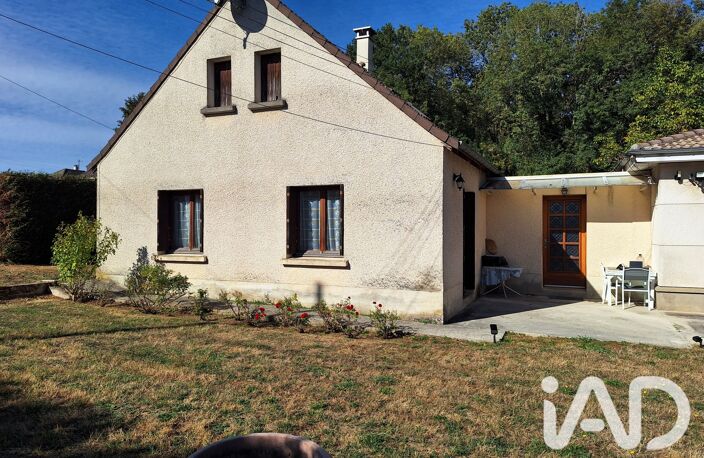 Vente Maison/villa 8 pièces — photo 3