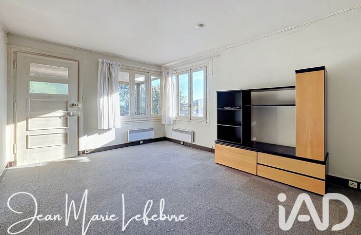 Vente Maison/villa 5 pièces — photo 5