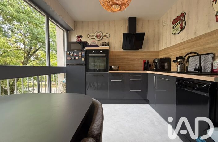 Vente Appartement 1 pièce — photo 5