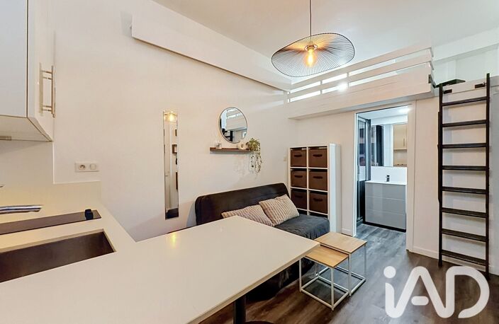 Vente Appartement 1 pièce — photo 2