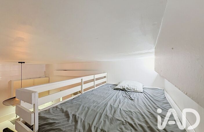 Vente Appartement 1 pièce — photo 4