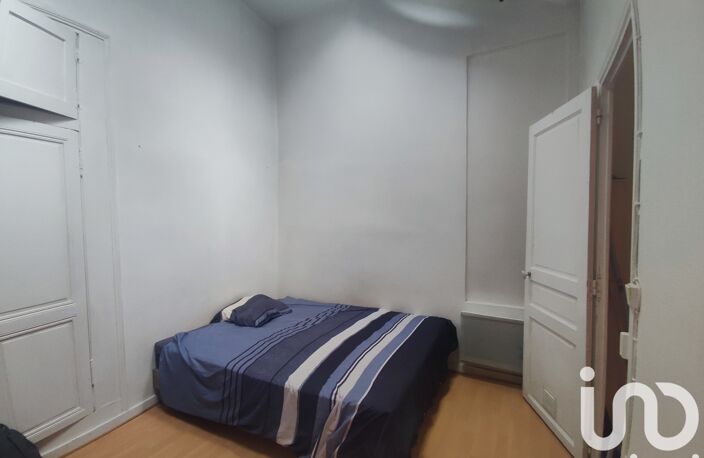 Vente Appartement 2 pièces — photo 3