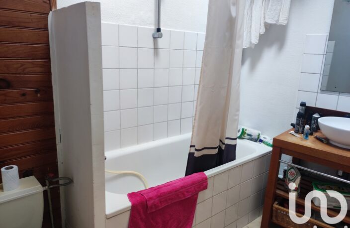 Vente Appartement 2 pièces — photo 4