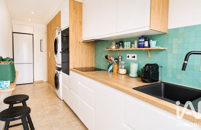 Vente Appartement 4 pièces — photo 5