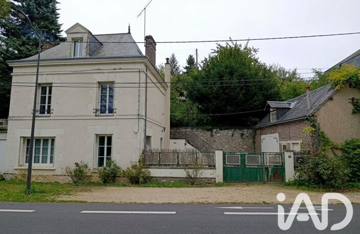 Vente Maison/villa 6 pièces — photo 2