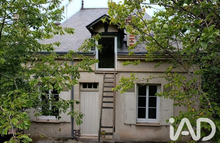 Vente Maison/villa 6 pièces — photo 4
